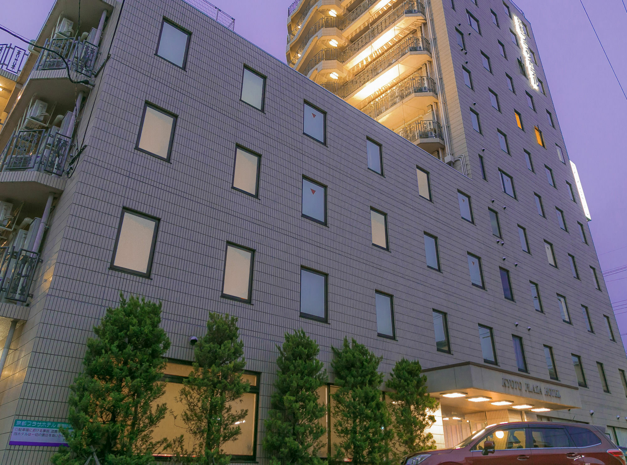 Kyoto Plaza Hotel Exterior photo